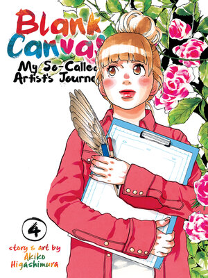 cover image of Blank Canvas: My So-Called Artist's Journey, Volume 4